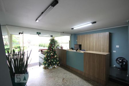 Apartamento para alugar com 52m², 1 quarto e 1 vagaRecepção