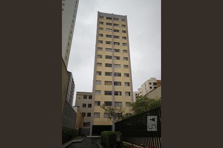 Apartamento para alugar com 52m², 1 quarto e 1 vagaFachada