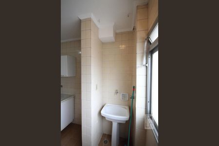 Apartamento para alugar com 52m², 1 quarto e 1 vagaÁrea de Serviço