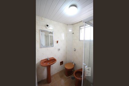 Apartamento para alugar com 52m², 1 quarto e 1 vagaBanheiro