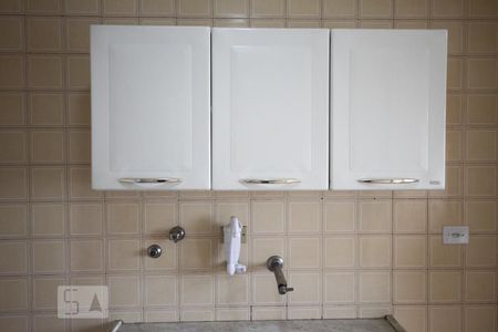 Apartamento para alugar com 52m², 1 quarto e 1 vagaCozinha