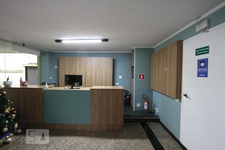 Apartamento para alugar com 52m², 1 quarto e 1 vagaRecepção