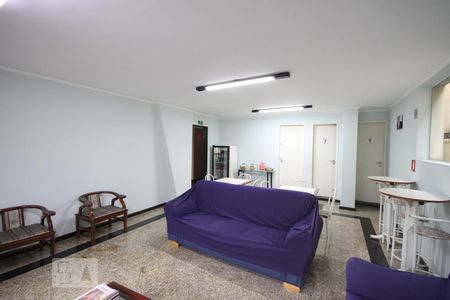 Apartamento para alugar com 52m², 1 quarto e 1 vagaRecepção