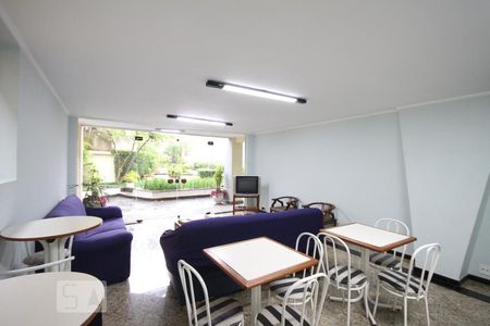 Apartamento para alugar com 52m², 1 quarto e 1 vagaRecepção