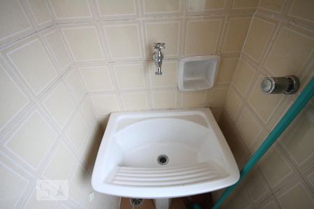 Apartamento para alugar com 52m², 1 quarto e 1 vagaÁrea de Serviço