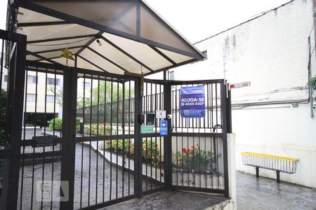 Apartamento para alugar com 52m², 1 quarto e 1 vagaFachada