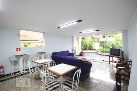 Apartamento para alugar com 52m², 1 quarto e 1 vagaRecepção