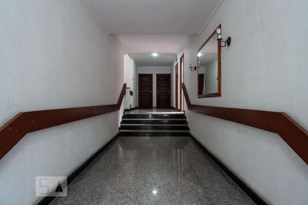 Apartamento à venda com 90m², 2 quartos e sem vaga Apartamento à venda com 90m², 2 quartos e sem vagaHall