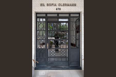 Apartamento à venda com 90m², 2 quartos e sem vaga Apartamento à venda com 90m², 2 quartos e sem vagaEntrada