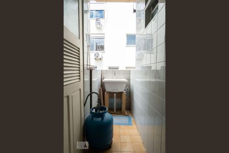 Apartamento à venda com 90m², 2 quartos e sem vaga Apartamento à venda com 90m², 2 quartos e sem vagaÁrea de Serviço