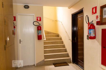 Apartamento para alugar com 84m², 2 quartos e 1 vaga Apartamento para alugar com 84m², 2 quartos e 1 vagaHall