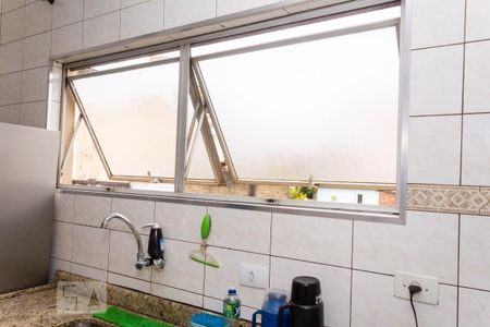 Apartamento para alugar com 84m², 2 quartos e 1 vaga Apartamento para alugar com 84m², 2 quartos e 1 vagaÁrea de Serviço