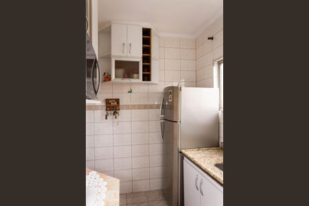 Apartamento para alugar com 84m², 2 quartos e 1 vaga Apartamento para alugar com 84m², 2 quartos e 1 vagaCozinha