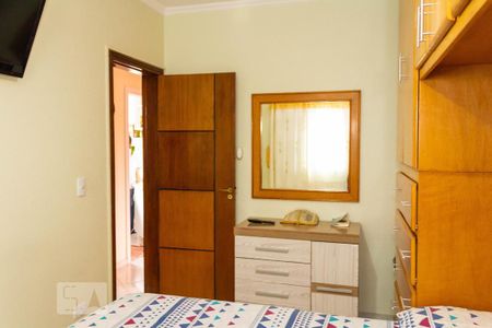 Apartamento para alugar com 84m², 2 quartos e 1 vaga Apartamento para alugar com 84m², 2 quartos e 1 vagaQuarto 1
