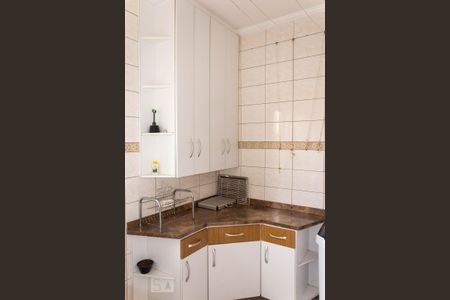 Apartamento para alugar com 84m², 2 quartos e 1 vaga Apartamento para alugar com 84m², 2 quartos e 1 vagaÁrea de Serviço