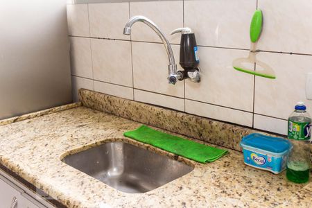 Apartamento para alugar com 84m², 2 quartos e 1 vaga Apartamento para alugar com 84m², 2 quartos e 1 vagaCozinha