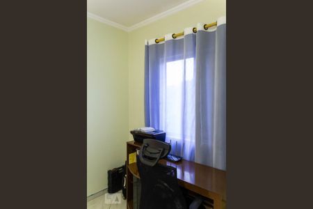 Apartamento para alugar com 84m², 2 quartos e 1 vaga Apartamento para alugar com 84m², 2 quartos e 1 vagaQuarto 2
