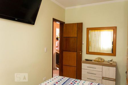 Apartamento para alugar com 84m², 2 quartos e 1 vaga Apartamento para alugar com 84m², 2 quartos e 1 vagaQuarto 1