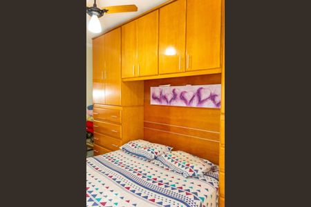 Apartamento para alugar com 84m², 2 quartos e 1 vaga Apartamento para alugar com 84m², 2 quartos e 1 vagaQuarto 1