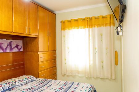 Apartamento para alugar com 84m², 2 quartos e 1 vaga Apartamento para alugar com 84m², 2 quartos e 1 vagaQuarto 1