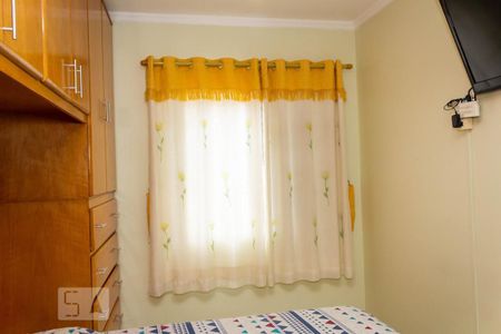 Apartamento para alugar com 84m², 2 quartos e 1 vaga Apartamento para alugar com 84m², 2 quartos e 1 vagaQuarto 1