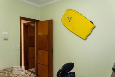 Apartamento para alugar com 84m², 2 quartos e 1 vaga Apartamento para alugar com 84m², 2 quartos e 1 vagaQuarto 2