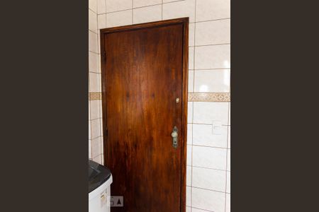 Apartamento para alugar com 84m², 2 quartos e 1 vaga Apartamento para alugar com 84m², 2 quartos e 1 vagaÁrea de Serviço