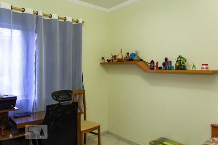 Apartamento para alugar com 84m², 2 quartos e 1 vaga Apartamento para alugar com 84m², 2 quartos e 1 vagaQuarto 2