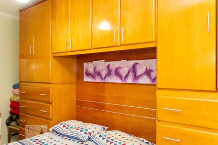 Apartamento para alugar com 84m², 2 quartos e 1 vaga Apartamento para alugar com 84m², 2 quartos e 1 vagaQuarto 1