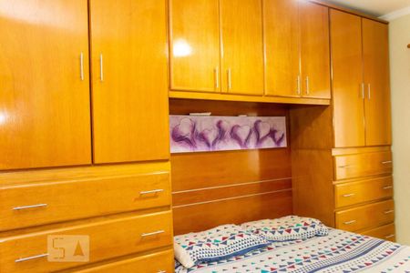 Apartamento para alugar com 84m², 2 quartos e 1 vaga Apartamento para alugar com 84m², 2 quartos e 1 vagaQuarto 1