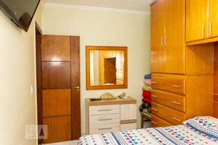 Apartamento para alugar com 84m², 2 quartos e 1 vaga Apartamento para alugar com 84m², 2 quartos e 1 vagaQuarto 1