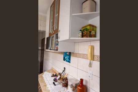 Apartamento para alugar com 84m², 2 quartos e 1 vaga Apartamento para alugar com 84m², 2 quartos e 1 vagaCozinha