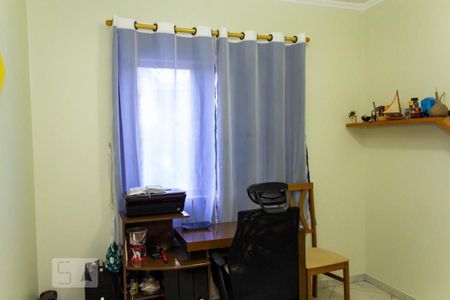 Apartamento para alugar com 84m², 2 quartos e 1 vaga Apartamento para alugar com 84m², 2 quartos e 1 vagaQuarto 2