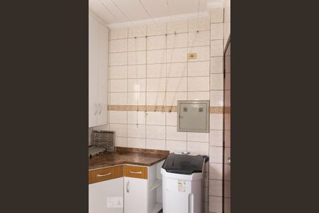 Apartamento para alugar com 84m², 2 quartos e 1 vaga Apartamento para alugar com 84m², 2 quartos e 1 vagaÁrea de Serviço