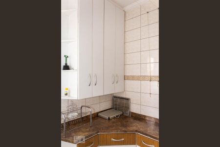 Apartamento para alugar com 84m², 2 quartos e 1 vaga Apartamento para alugar com 84m², 2 quartos e 1 vagaÁrea de Serviço