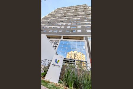 Fachada de apartamento à venda com 2 quartos, 34m² em Vila Paulista, São Paulo