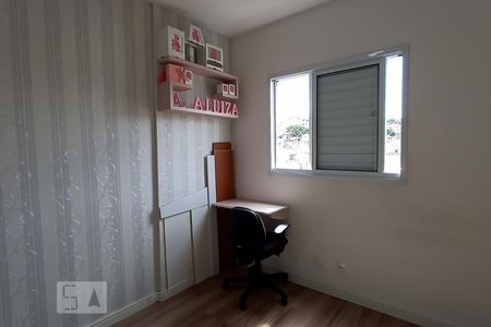 Quarto de apartamento para alugar com 2 quartos, 54m² em Parque Viana, Barueri