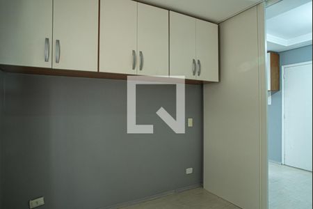 Quarto de apartamento para alugar com 1 quarto, 30m² em Bela Vista, São Paulo