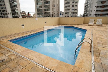 Apartamento para alugar com 30m², 1 quarto e 1 vagaPiscina