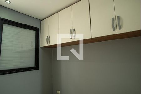 Quarto de apartamento para alugar com 1 quarto, 30m² em Bela Vista, São Paulo