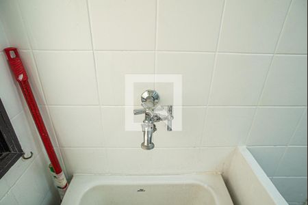 Apartamento para alugar com 30m², 1 quarto e 1 vagaLavanderia