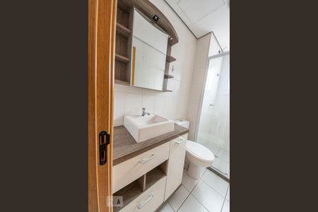 Apartamento à venda com 64m², 2 quartos e 1 vagaBanheiro