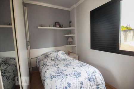 Apartamento à venda com 104m², 3 quartos e 2 vagasquarto 2