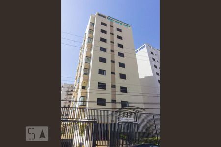 Apartamento à venda com 104m², 3 quartos e 2 vagasfachada
