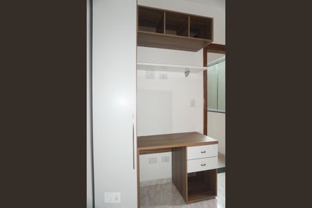 Studio à venda com 42m², 2 quartos e 1 vagaQuarto 1