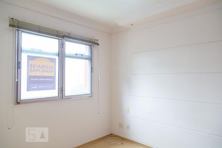 Quarto 1 de apartamento à venda com 2 quartos, 65m² em Graça, Belo Horizonte