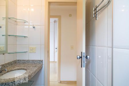 Apartamento à venda com 65m², 2 quartos e 1 vagaBanheiro Social