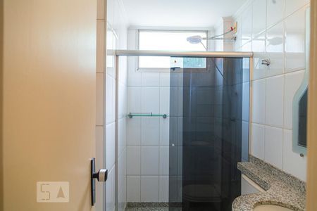 Apartamento à venda com 65m², 2 quartos e 1 vagaBanheiro Social