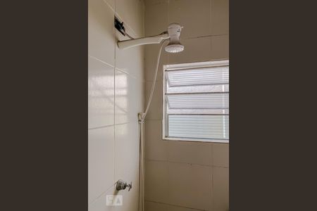 Detalhe Banheiro e Lavanderia de apartamento para alugar com 1 quarto, 9m² em Mooca, São Paulo