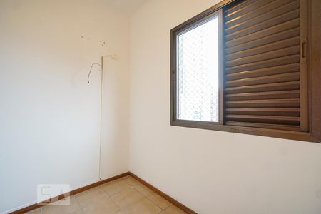 Apartamento à venda com 200m², 4 quartos e 3 vagas Apartamento à venda com 200m², 4 quartos e 3 vagasQuarto de serviço